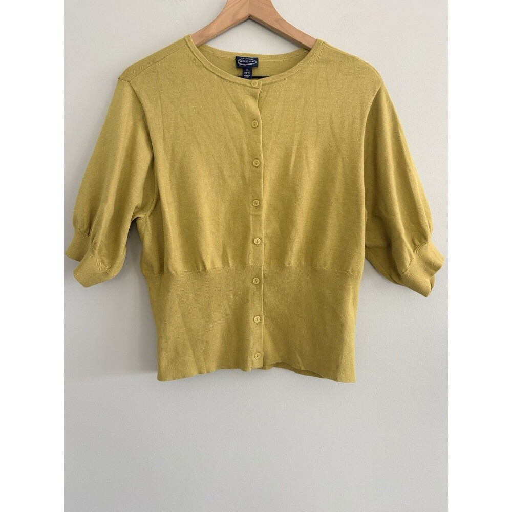 Scoop Button Down Cardigan Green Short Puff Sleeves Fitted Waist Womens Size XL